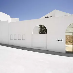Sikelia Luxury 5*, Scauri (Sicily) Italien